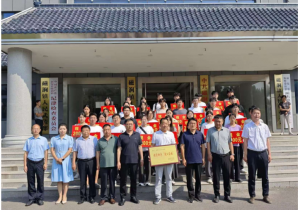 愛心傳遞，溫暖同行——磁澗鎮(zhèn)2024年社會扶貧暨洛陽九億重工集團資助貧困大學生愛心捐贈活動